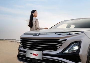 Альтернатива Geely Monjaro. В России сертифицирован флагманский кроссовер FAW Bestune T90: у него 252 л.с. и 8-ступенчатый «автомат» Aisin