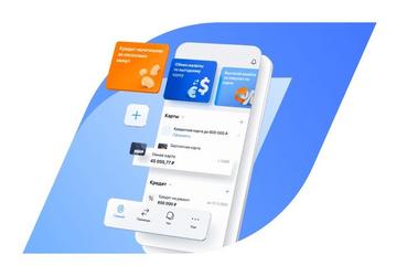 Приложение «Газпромбанка» удалили из App Store