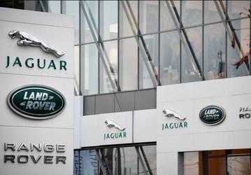 Российские топ-менеджеры выкупили представительство Jaguar Land Rover в России