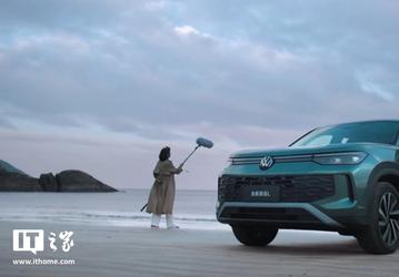 Представлен новейший Volkswagen Tayron L: нужно больше экранов