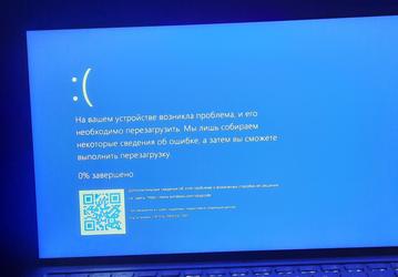 Microsoft приостановила обновление Windows 11: с играми от Ubisoft возникли проблемы