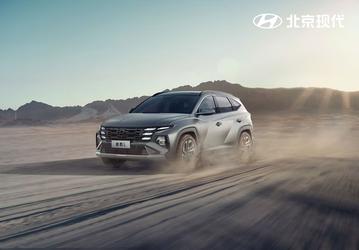 Это совершенно новый Hyundai Tucson L 2025: официальные фото
