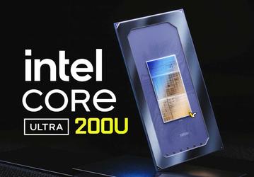 Intel наконец-то использует свой новый техпроцесс для собственных процессоров. Core Ultra 200U будут довольно необычным обновлением