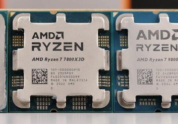 Ryzen 7 9800X3D превращается из игрового монстра в игровое чудовище при таких условиях. ComputerBase сравнили новинку с другими Ryzen на одинаковых частотах
