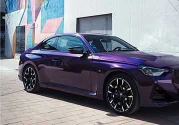 Представлено новое купе BMW дешевле $42 000