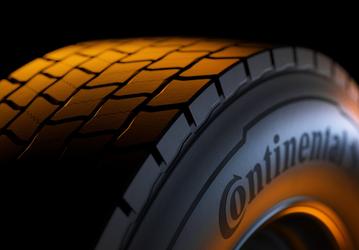 Автомобильное подразделение Continental, которое является самым прибыльным, выделят в отдельную компанию до конца 2025