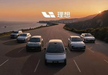 Li Auto уверенно возглавляет китайский рынок по продажам машин на новых источниках энергии