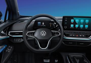 Volkswagen ID. 4 Crozz 2025 представят уже 15 ноября