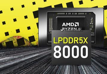 AMD без лишнего шума сделала свои процессоры Ryzen AI 300 немного лучше. Теперь они поддерживают более быструю память