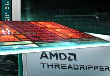AMD хочет добавить 3D V-Cache во все свои линейки процессоров. Следующими будут Threadripper