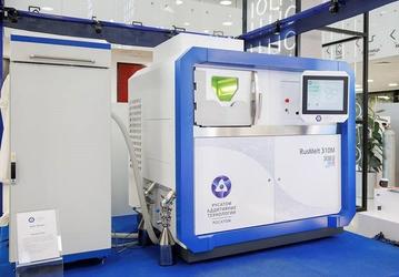 В 2026 году Росатом собирается выпустить 50 промышленных 3D-принтеров для печати металлом