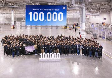 Li Auto справилась за 2 года, а Xiaomi — за 230 дней. Компания установила рекорд среди автомобильных компаний