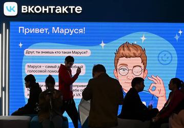 VK закроет «Капсулу»? Проект умных колонок с ассистентом «Маруся» могут свернуть