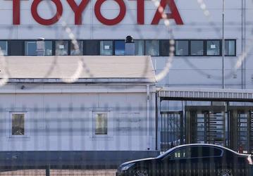Перезапуск производства на бывшем российском заводе Toyota отложили: на площадке должны собирать российские Aurus