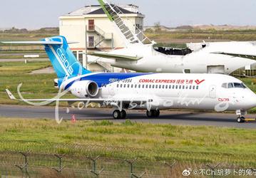 «Старый друг, новый образ». Представлен самолёт COMAC C909: это улучшенная версия ARJ21