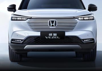 В Россию едет Honda Vezel 2025. Машину будут продавать с гарантией 3 года, цены уже известны