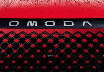 Российские дилеры уже получили обновленные кроссоверы Omoda C5