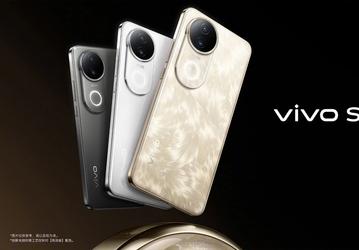 Монстр автономности с 50-мегапиксельной фронтальной камерой. Представлен Vivo s20