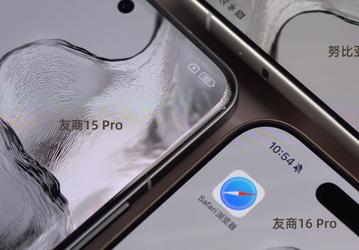 «Объявление войны несовершенству». Появилось живое сравнение Nubia Z70 Ultra с Xiaomi 15 Pro и iPhone 16 Pro