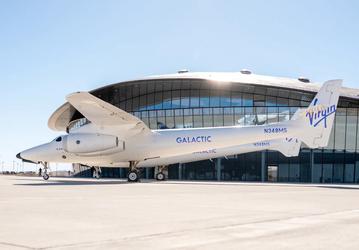 Virgin Galactic планирует привлечь $300 млн для ускорения производства космических самолётов