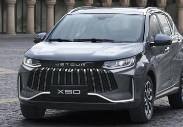 Дилеры уже продают новейший кроссовер Jetour X50 со скидкой, да еще дают бонусы