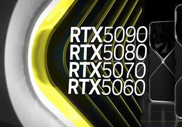 Nvidia оснастит GeForce RTX 5070 лишь 12 ГБ памяти. Зато до апреля должна выйти почти вся новая линейка