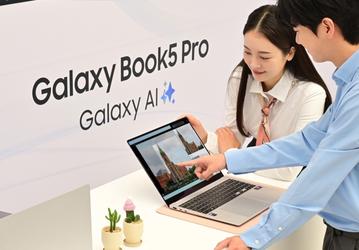 Ноутбук Samsung, который автономнее любого MacBook? Компания представила Galaxy Book 5 Pro с автономностью до 25 часов