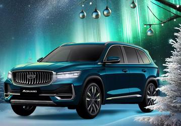 Geely обещает скидку в 1 млн рублей на топовый Geely Monjaro — как ее получить?