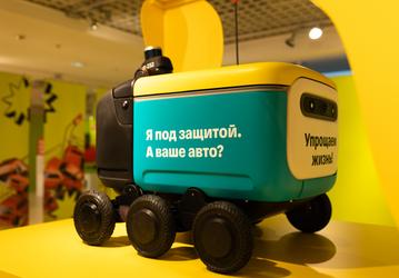 В России запускают страхование роботов-доставщиков