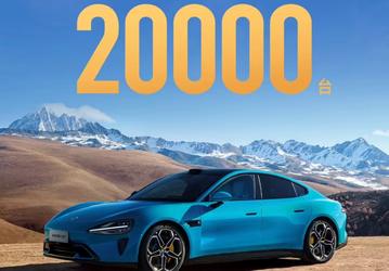 Вопрос качества выходит на первый план: автомобильный завод Xiaomi загружают на 200% — он будет выпускать вдвое больше машин, чем было рассчитано изначально