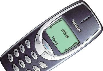 Nokia требует сократить регулирование в Евросоюзе для телекоммуникаций, чтобы Европа ещё больше не отстала от конкурентов