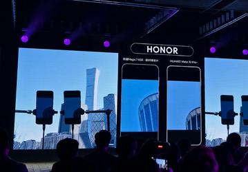 Honor Magic 7 RSR получил более качественную камеру, чем флагманский Huawei Mate 70 Pro+. Глава компании заявил, что у него нет конкурентов в Китае
