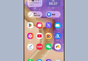 Samsung Galaxy S25 Ultra будет спасать жизни при ДТП: он может получить функцию извещения об автомобильных авариях