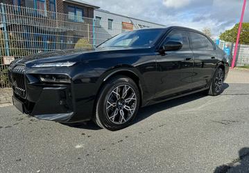 Копия правительственной «семерки» BMW. Самый дорогой автомобиль BMW в России продают за 99 млн рублей