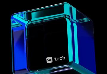 VK Tech собирается на IPO