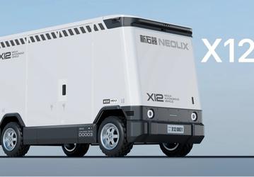 На его фоне роботы-доставщики Яндекса кажутся устаревшими: Neolithic X6 за раз сможет доставить до 2000 посылок со скоростью 65 км/ч