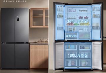 Представлен новейший холодильник Xiaomi на 513 л с инверторным компрессором за $370