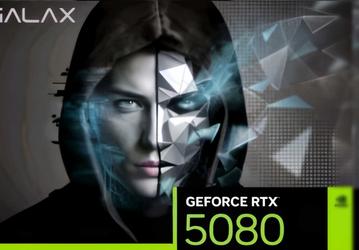 GeForce RTX 5080 уже на подходе: первое изображение коробки нового ускорителя