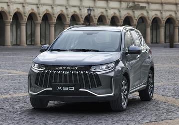 В России поменяли цены на дешёвый Jetour X50