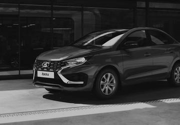 Lada Iskra превратилась в «Чёрную пантеру»: АвтоВАЗ удивит количеством цветов новинки