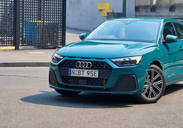 Audi прекращает выпуск своей самой доступной модели