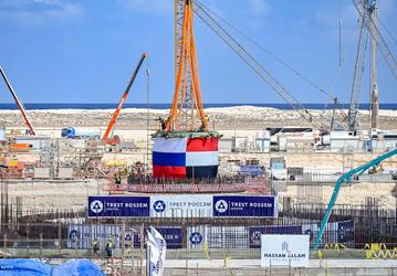 Первую атомную электростанцию в Египте, которую строит Росатом, могут расширить за счет дополнительных энергетических блоков