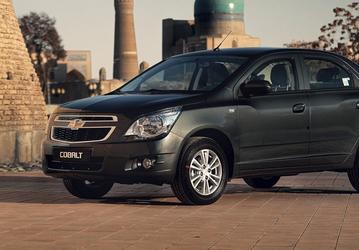 Новый седан Chevrolet с «автоматом» за 1,5 млн рублей. Chevrolet Cobalt не отреагировал на новый утильсбор и остается дешевле самой дешевой Lada Vesta