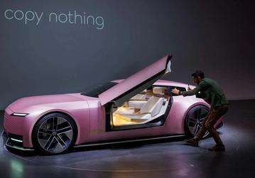 Представлен ни на что не похожий Jaguar Type 00 Concept. Этот концепт ляжет в основу серийной модели