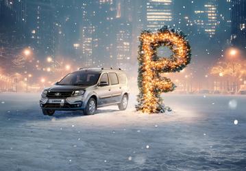 Как Lada Largus удалось взлететь на вторую строчку в модельном рейтинге, а АвтоВАЗу опередить УАЗ. На модель дают большую скидку при покупке в лизинг
