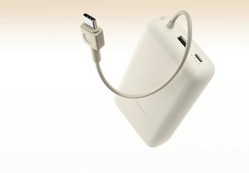 20 000 мА•ч, 33 Вт и встроенный кабель USB-C. В Европе выпустили новый внешний аккумулятор Xiaomi