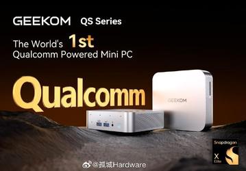 Утечки раскрывают мощный Snapdragon X1E-80-100 SoC и Adreno GPU в новом мини-ПК Geekom