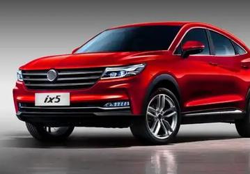Просторный и хорошо оснащенный купе-кроссовер с «автоматом» — всего 2 млн рублей. В России стартуют продажи Dongfeng Fengon ix5