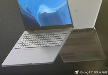 GeForce RTX 50, Core Ultra 200HX, Thunderbolt 5, Wi-Fi 7 и всё остальное самое новое. Dell Pro Max 18 засветился в Сети до анонса