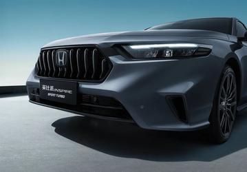 Та же Honda Accord, только современнее и безопаснее: представлена Honda Inspire 2025